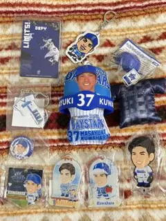【12点セット】DeNAベイスターズ　桑原将志グッズ