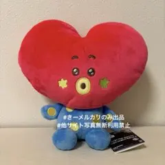 BT21 The Journey もふぐっとぬいぐるみ vol.2 TATA