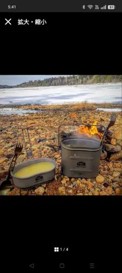 Item thumbnail for item 5fd777e5-62db-415e-90a0-41effa8c505c