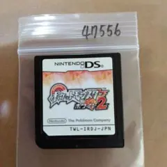 のね様 リクエスト 2点 まとめ商品