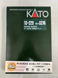 2026年最新】KATO 10-229の人気アイテム - メルカリ