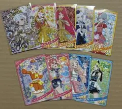 ひみつのアイプリ　リング4弾　サイン入りリング＋コレクショングミvol.6⭐︎3