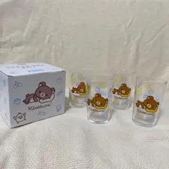 リラックマ　グラス4個セット