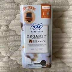 K&R様 リクエスト 2点 まとめ商品