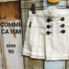 美品！COMME CA ISM スカート size90