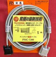 Item thumbnail for item 1b13a5e1-497c-4c7f-a35f-1469ccc3934f