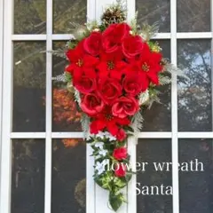 クリスマス☆ポインセチアと赤いバラ☆スワッグ風フラワーリース☆。.:＊・