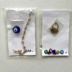 Item thumbnail for item b1fb1674-55b8-4982-bb4c-63d323795a93