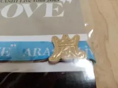 雪見だいふく様 リクエスト 2点 まとめ商品