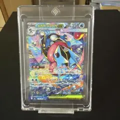 美品 メガゲッコウガex SAR MEGA 拡張パック ニンジャスピナー - メルカリ