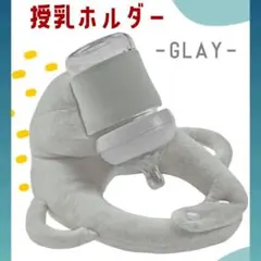 Item thumbnail for item f92e4295-c4ab-46b8-8a13-1c2445dd6f48