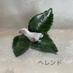 2026年最新】ヘレンド 鳥の人気アイテム - メルカリ