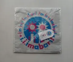 Item thumbnail for item 4aa1d60e-86e4-4329-bad8-f35417471662