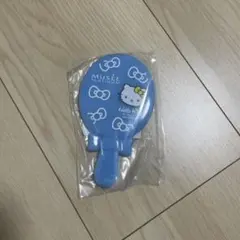 ミュゼプラチナム限定商品キティ手鏡
