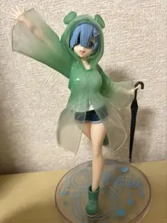 Re:ゼロ レム　フィギュア　雨の日ver. + ラム おねむたん