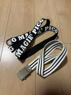 キッズベルト　2本セット