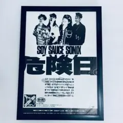 オカザイルポスター - メルカリ