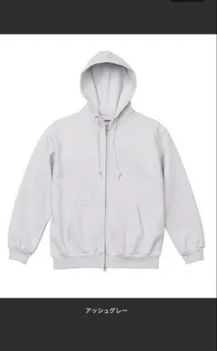 choice_cnl チョイス オーバーサイズパーカープルオーバー ライトグレー CANAL JEAN（キャナルジーン）の「choice_cnl オーバーサイズパーカー