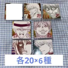 銀魂 ボードゲーム 将軍だーれだ アニメイト 特典 坂田銀時 50枚 銀魂 ボードゲーム 将軍だーれだ アニメイト 特典 坂田銀時 50枚