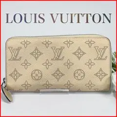 ルイヴィトン M81515 マヒナ ジッピーウォレット 長財布 ブランド