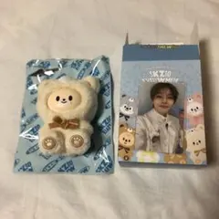 2026年最新】straykids アイエン キーホルダーの人気アイテム - メルカリ