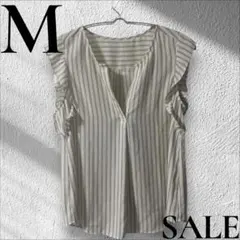 「即日発送」M ホワイト　ストライプ柄フリルノースリーブブラウスシャツ