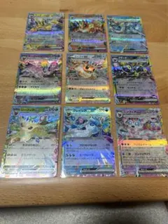 ブラッキーex テラスタルフェス ブイズRR 9枚コンプリートセット