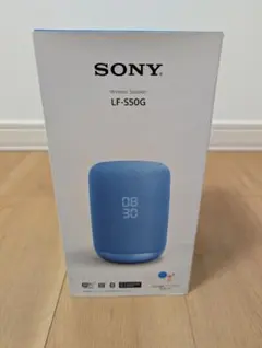 SONY LF-S50G/LC スマートスピーカー ブルー 新品・未開封 - メルカリ