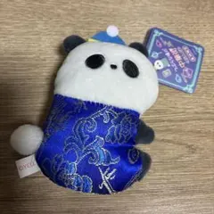 Item thumbnail for item 34d0a3ad-0d70-4cfc-a948-119a2c96972b