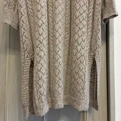 k*y様 カーディガン ロング ベージュ 羽織り ニット スリット入り
