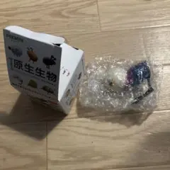 ピクミン　せまる原生生物コレクション　ヒナガラス