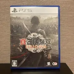 送料込 真・三國無双origins PS5 ゲームソフト