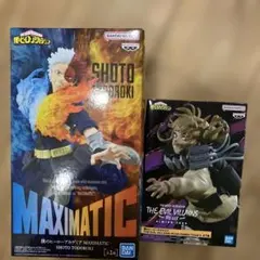 僕のヒーローアカデミア フィギュア2個セット