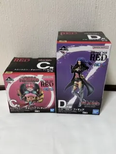 一番くじ　ONE PIECE FIEM RED フィギュアセット