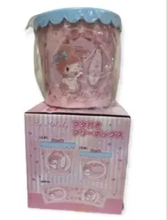 【希少】マロンクリーム　ゴミ箱　1994年　平成レトロ　くろがね　レトロ缶 マロンクリーム 1994年 ゴミ箱 くろがね サンリオ Sanrio 当時物