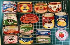 昭和レトロ缶詰 布シール 15枚 ‼️ハンドメイド 雑貨　シール