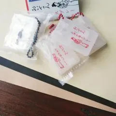 Item thumbnail for item ff47573d-5f5f-45d2-aa0c-e065c649f84d