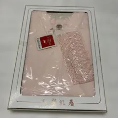 Item thumbnail for item 222c047e-4bc6-4633-b1fc-3d11fb7f90ca