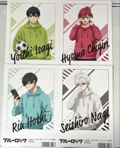 ブルーロック アニメイト パーカー 特典 ポストカード 潔 千切 凪 凛 コンプ