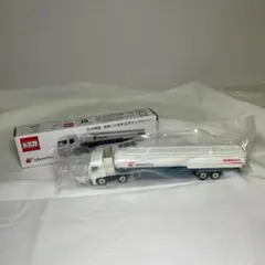 2025年最新】出光 110周年の人気アイテム - メルカリ