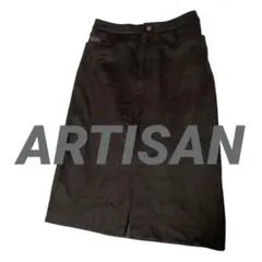 ARTISAN タイトスカート サイドオレンジライン　フェルト生地　茶色