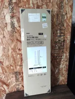 B&W 702 S3 2本目配送用 - メルカリ