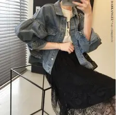 完売　新品未使用　レディース　デニムジャケット バルーンスリーブ