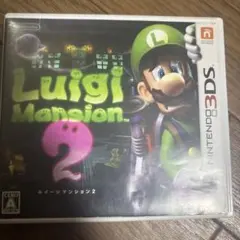 ルイージマンション2 ニンテンドー3DS