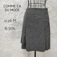 コムサデモード