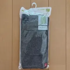 Item thumbnail for item b939918b-5331-4df8-9f0b-419878e377e1