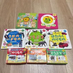 ダイソー 知育玩具