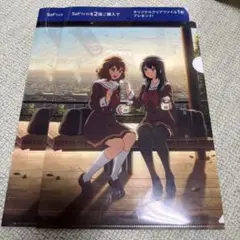 2026年最新】黄前久美子の人気アイテム - メルカリ