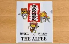 thealfeeポテくまくんコラボクリアファイルのサムネイル