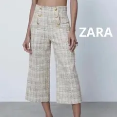 ZARA ツイード風ハイウエストパンツ